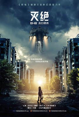 天堂影院喜剧电影